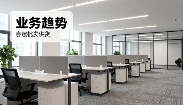 材料选择在加工售后支持中的关键影响分析