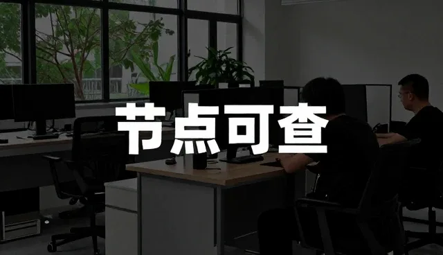 售后支持业务发展趋势下的服务升级路径